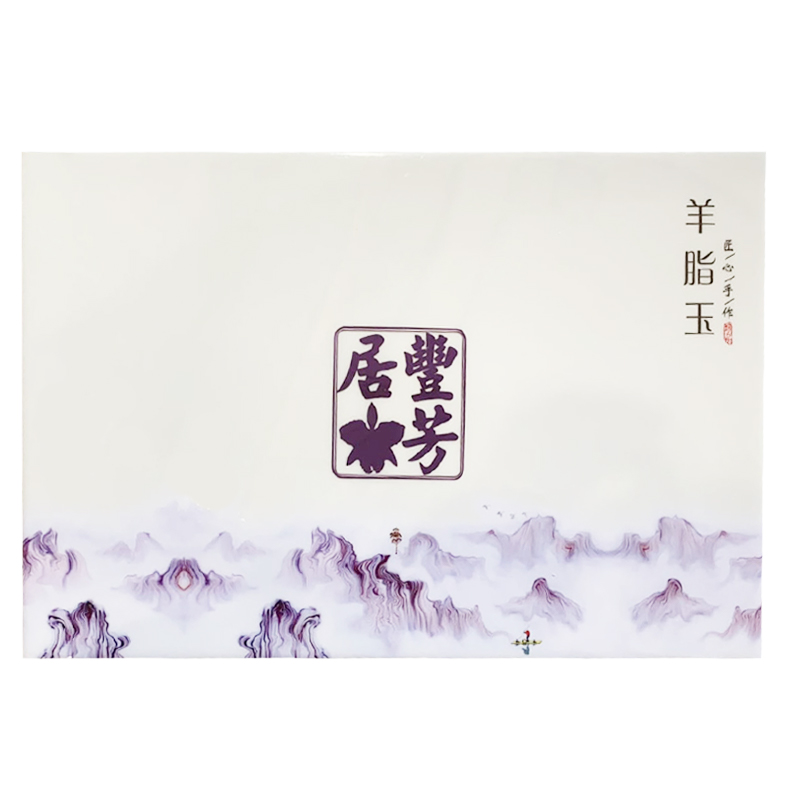 羊脂玉茶具禮盒套裝