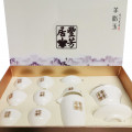 羊脂玉茶具禮盒套裝